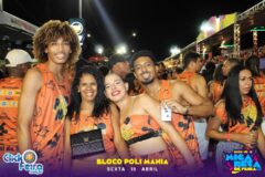 Folião Pipoca (Quinta-feira)